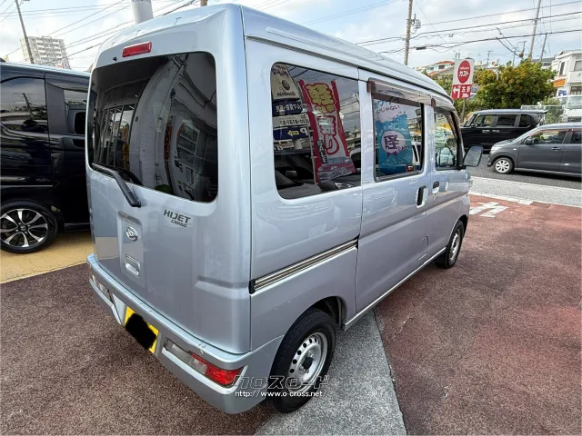 ダイハツ ハイゼットカーゴ