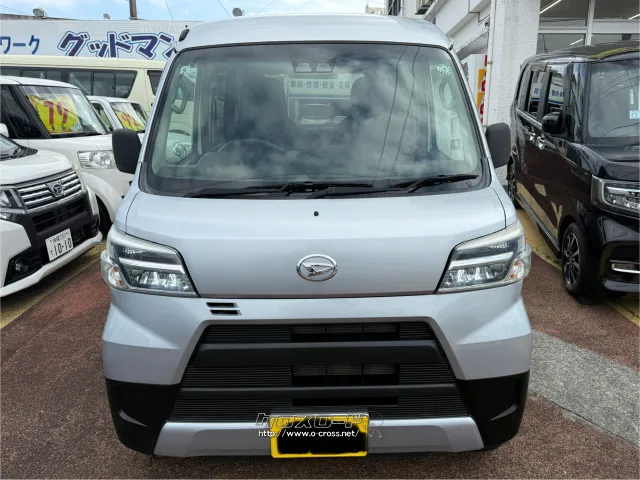 ダイハツ ハイゼットカーゴ