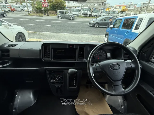 ダイハツ ハイゼットカーゴ