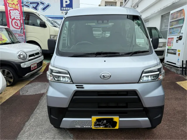 ダイハツ ハイゼットカーゴ