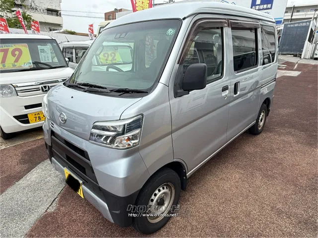 ダイハツ ハイゼットカーゴ