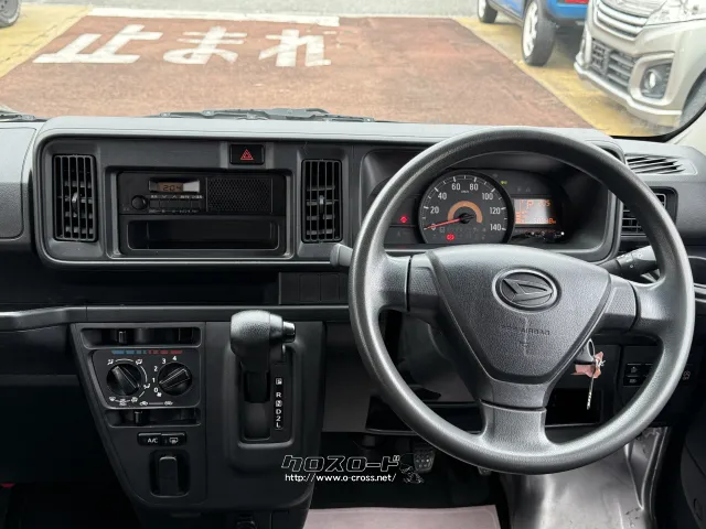 ダイハツ ハイゼットカーゴ