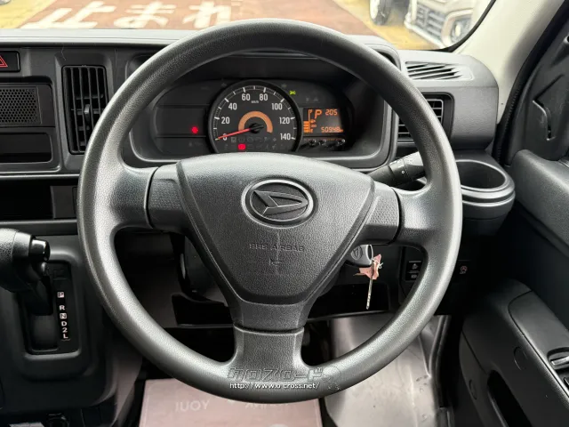 ダイハツ ハイゼットカーゴ