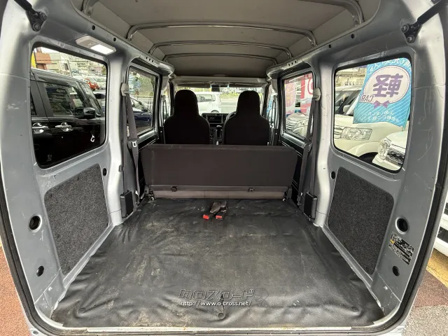 ダイハツ ハイゼットカーゴ