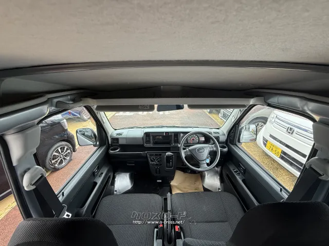 ダイハツ ハイゼットカーゴ