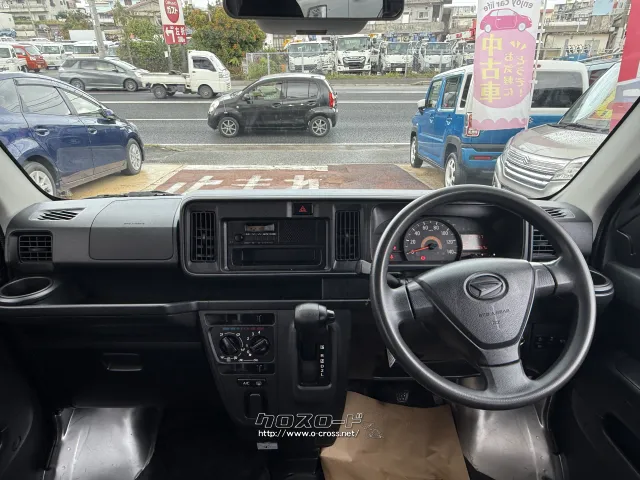 ダイハツ ハイゼットカーゴ