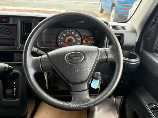 ダイハツ ハイゼットカーゴ