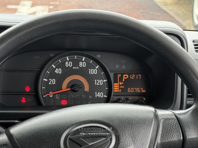 ダイハツ ハイゼットカーゴ