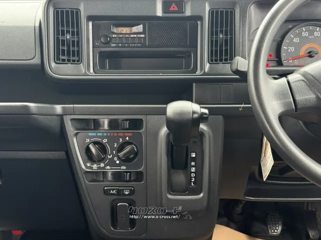 ダイハツ ハイゼットカーゴ