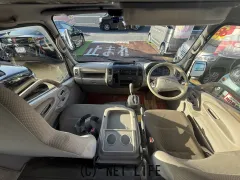 トヨタ トヨエース