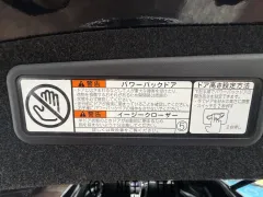 トヨタ ハリアー