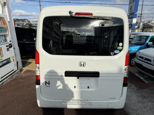 ホンダ N-VAN