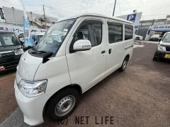 トヨタ タウンエースバン