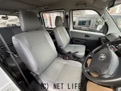トヨタ タウンエースバン