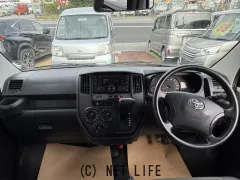 トヨタ タウンエースバン