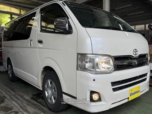 トヨタ ハイエースバン
