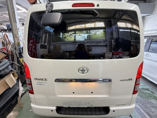 トヨタ ハイエースバン