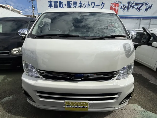 トヨタ ハイエースバン