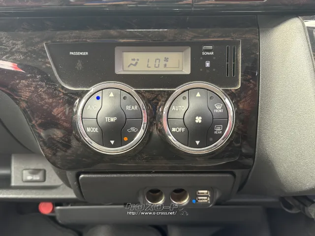 トヨタ ハイエースバン