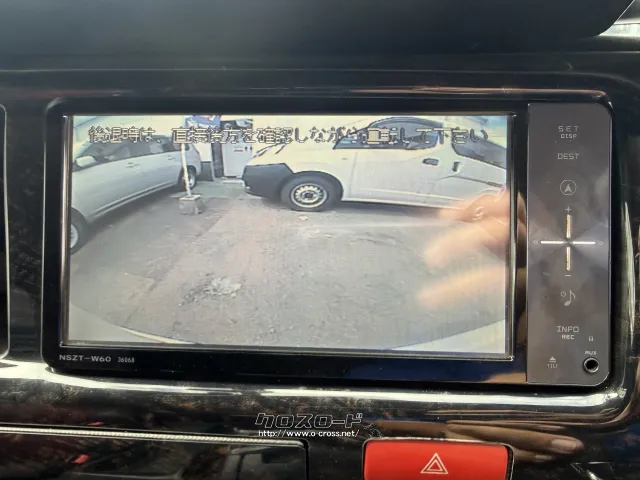 トヨタ ハイエースバン