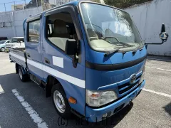 トヨタ トヨエース