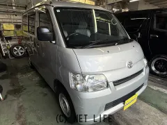 トヨタ タウンエースバン
