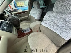 トヨタ クラウンロイヤル