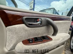 トヨタ クラウンロイヤル