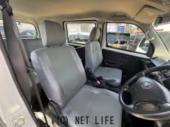 トヨタ タウンエースバン