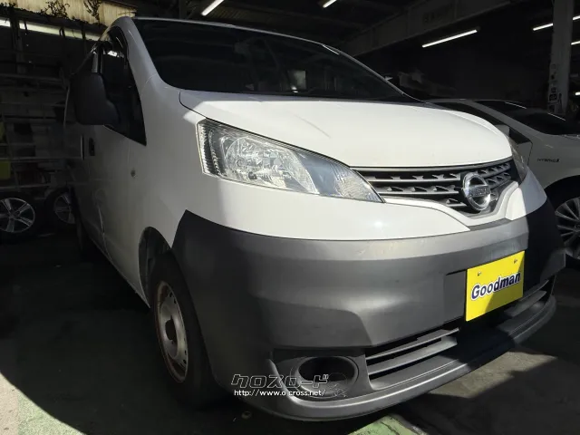 日産 NV200バネットバン