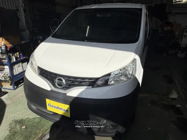 日産 NV200バネットバン