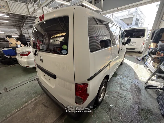 日産 NV200バネットバン