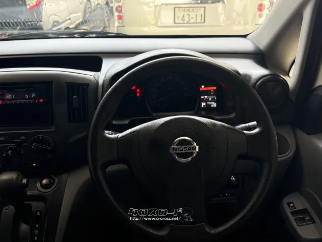 日産 NV200バネットバン