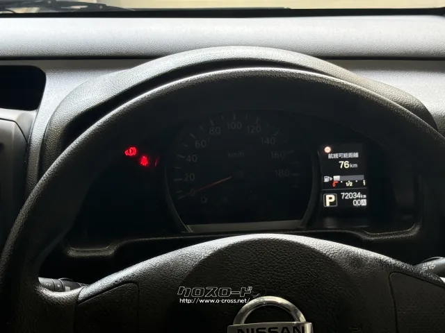 日産 NV200バネットバン