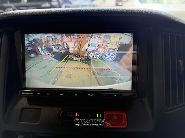 トヨタ タウンエースバン