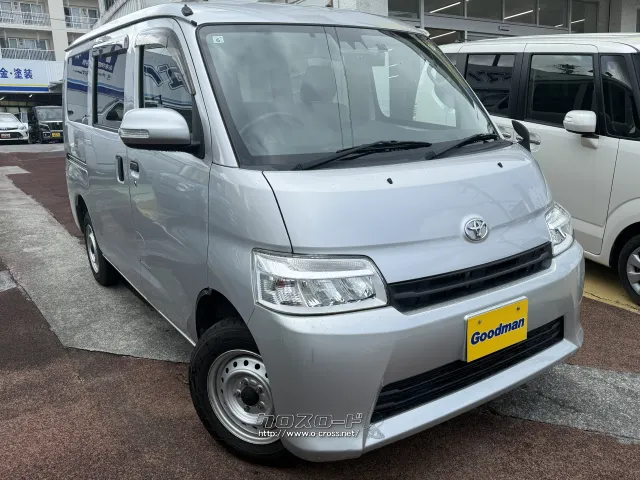 トヨタ タウンエースバン