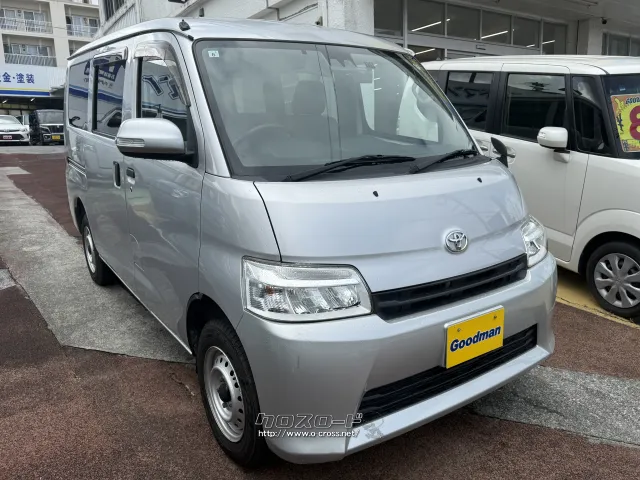 トヨタ タウンエースバン
