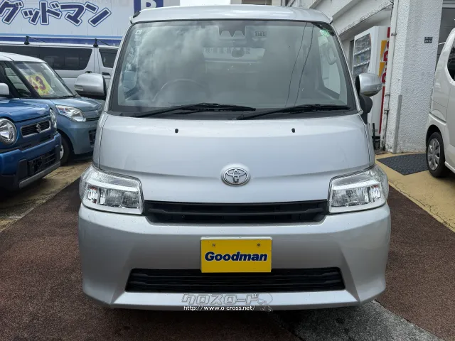 トヨタ タウンエースバン