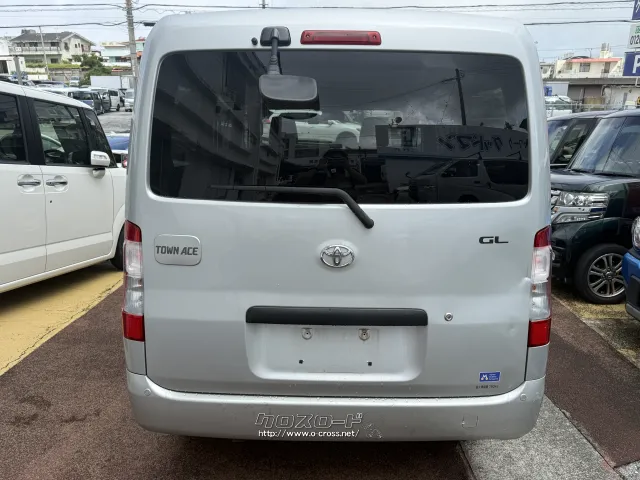 トヨタ タウンエースバン