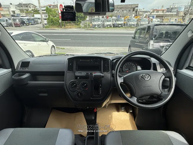 トヨタ タウンエースバン