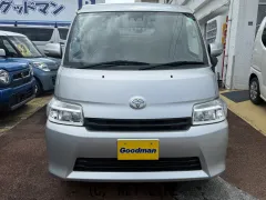 トヨタ タウンエースバン