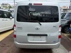 トヨタ タウンエースバン