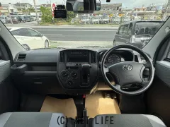 トヨタ タウンエースバン