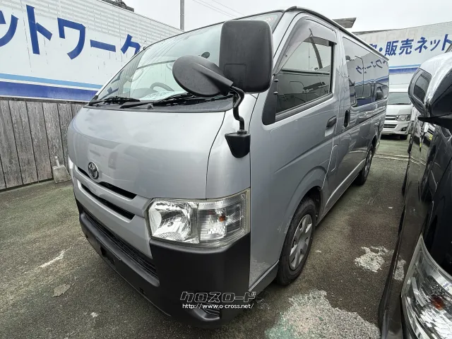 トヨタ ハイエースバン