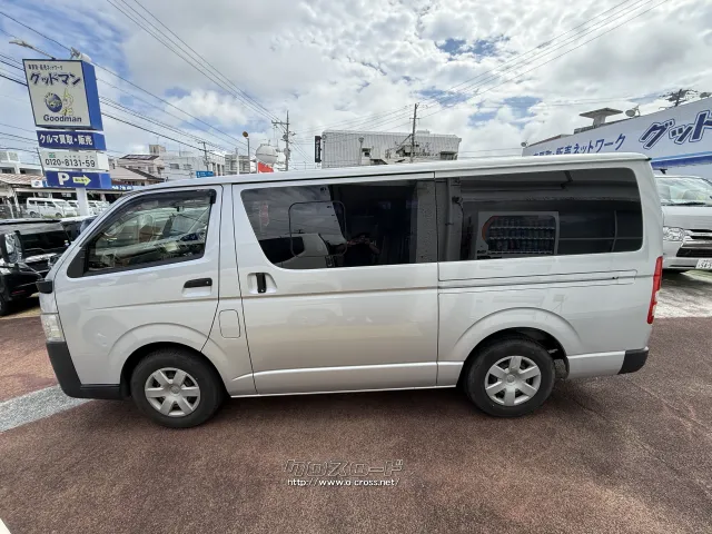 トヨタ ハイエースバン