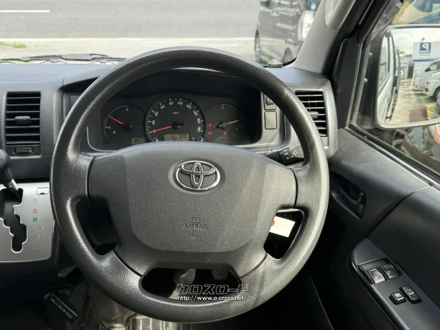 トヨタ ハイエースバン