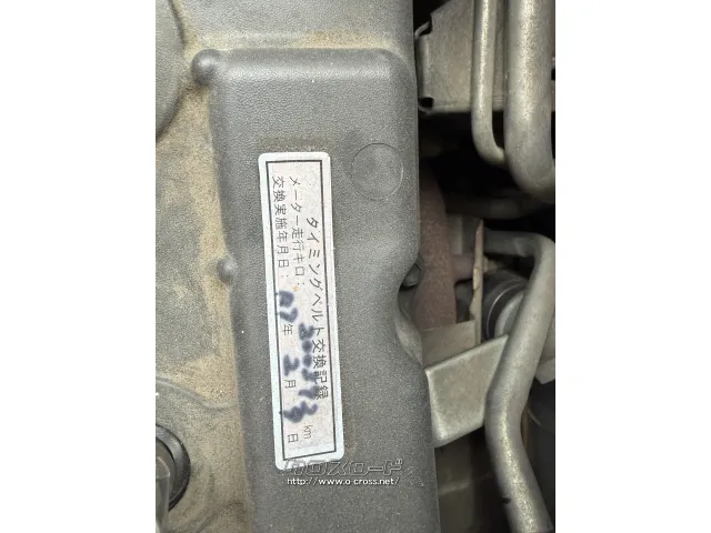 トヨタ ハイエースバン