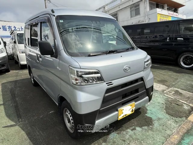 ダイハツ ハイゼットカーゴ