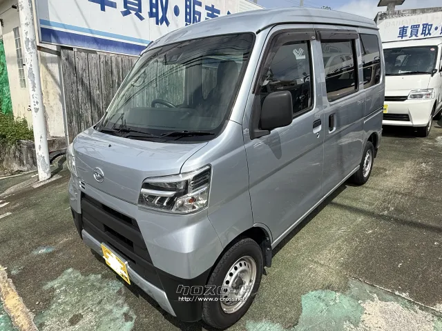 ダイハツ ハイゼットカーゴ