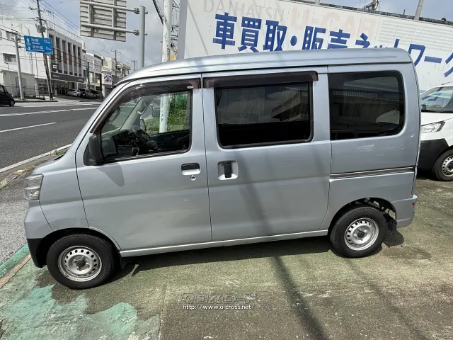 ダイハツ ハイゼットカーゴ